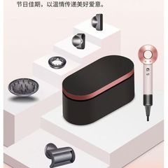 落日玫瑰皮盒某森同款顶配高速大功率负离子无叶发廊家用吹风筒