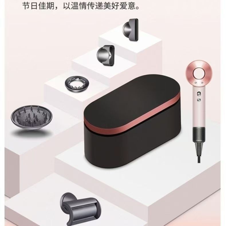 落日玫瑰皮盒某森同款顶配高速大功率负离子无叶发廊家用吹风筒|undefined