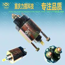 G2160GX620ISUZUB&S继电器磁开关 31200-ZJ1-842 LELA发电机配件