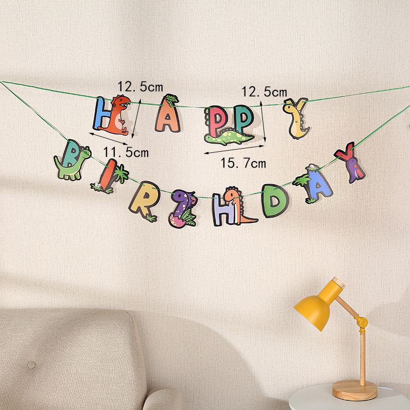 创意新款恐龙动物生日字母拉旗儿童周岁生日派对聚会氛围装饰拉花