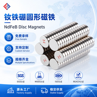 �羳�����A�δ��F���˸����܏������FN35N45N52�S�F�������FƬ