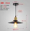 Lampshade for living room, ceiling lamp, retro bulb, lights, with screw socket, wholesale