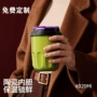 便携陶瓷新款定制保温杯