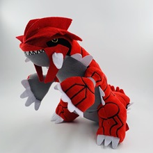 30cm 大号 红色 固拉多 地王龙 古拉顿 恐龙 毛绒公仔 玩具玩偶