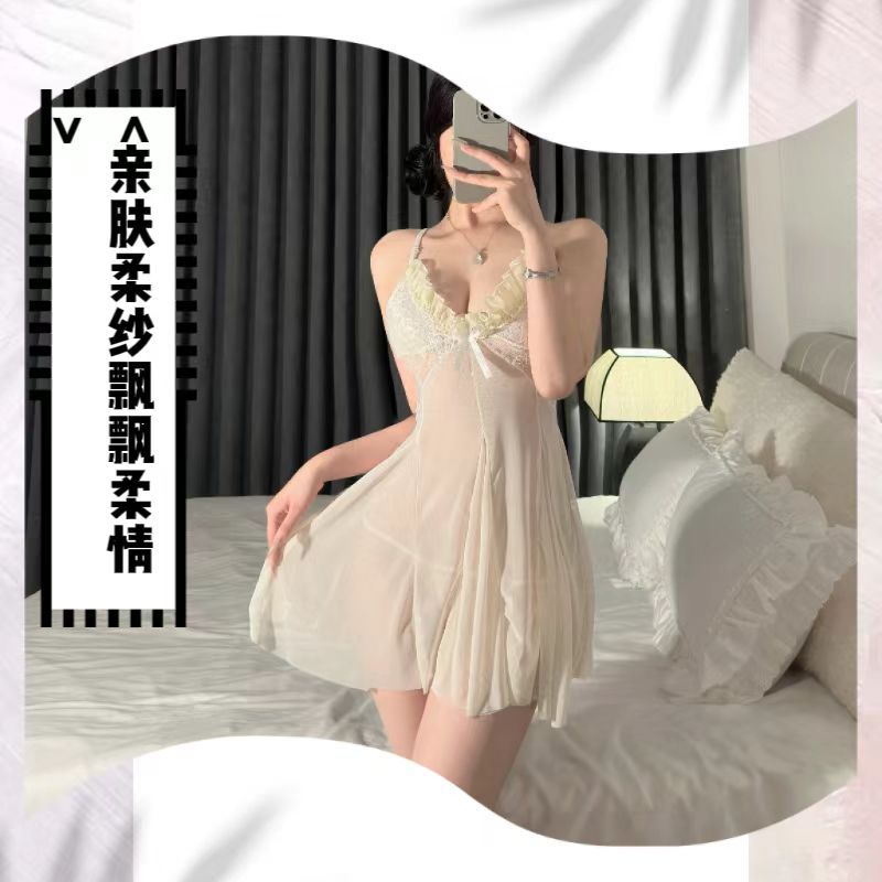 Elan Lace Sling Dress Lingerie Set with Sheer Back and Fishnet Stockings — detail image 2