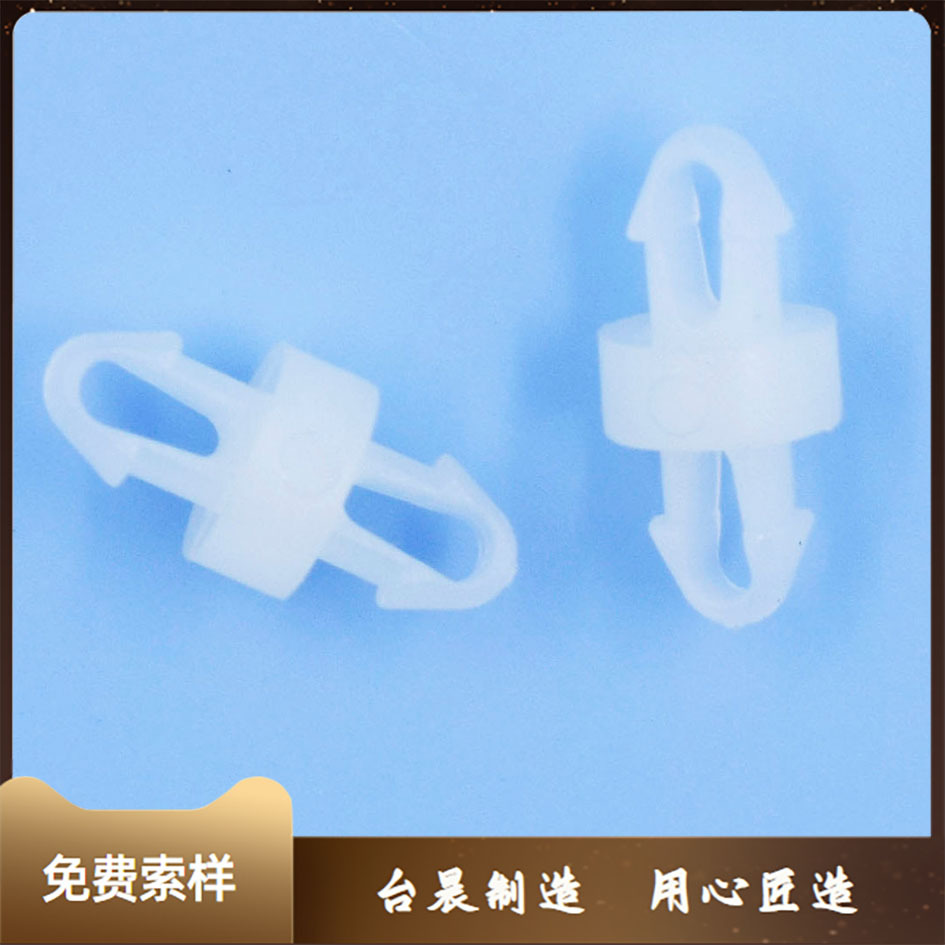 双头插入式塑胶PCB隔离柱 尼龙电路板间隔柱 支撑柱