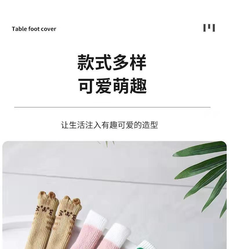 微信图片_20210927003327