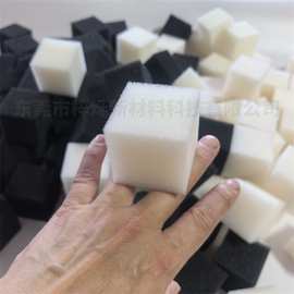 白色5cm*5cm透气网状过滤海绵污水处理养殖生化棉开孔耐撕网棉