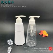 230ml�F���񹝰�����Һƿ ������ϴ����ƿ pet���w��ƿ�S������ƿ