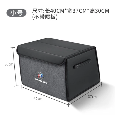 and Regal Car Trunk | Car storage bag/box - buick-standard-double-leather-model-starry-sky-gray-small-size-40x37x30-thickened-and-reinforcedwaterproof