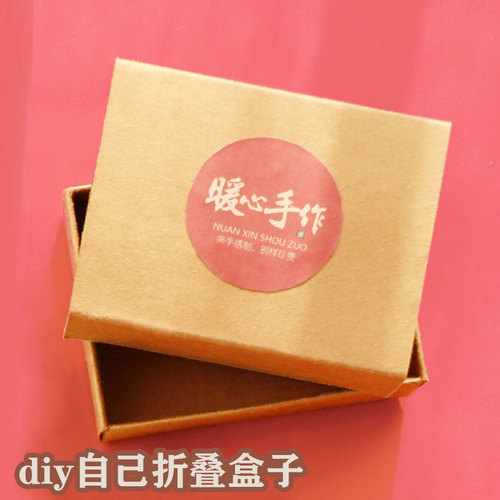 One piece drop shipping wool felt stamping needle set tool set DIY stamping music making tools wool strip package