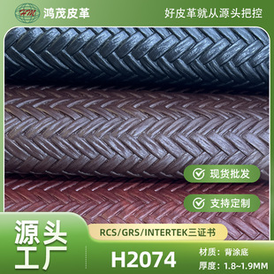 ��／�����y 1.8-1.9mm���������y���޽q�׺�� �������Ƥ��