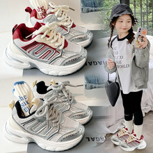 ¿ͯ\Ь͸WŮͯЬдͯͯЬܛeЬ