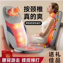 全自动按摩垫家用全身智能按摩器背部腰部颈椎仪小型沙发坐垫靠垫