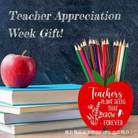 跨境木质笔筒苹果造型办公桌面文具收纳架签字笔架平安夜礼物笔筒