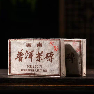 ����ն���u 250�˗���u ��� �ն�����ϲ��º����