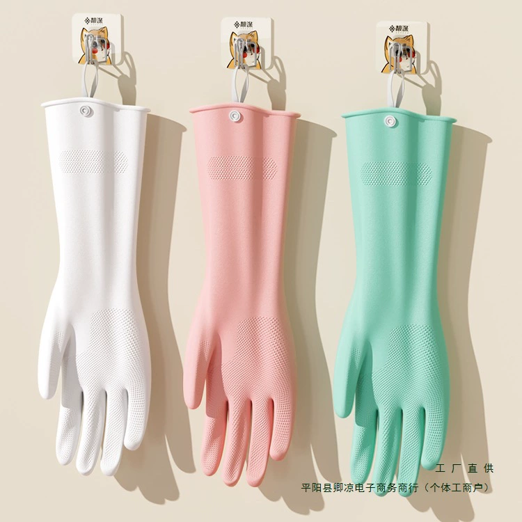 Нитриловые перчатки для работы по дому, уборки, мытья посуды, кухни, прочные, утолщенные резиновые, для стирки, приготовления пищи, водонепроницаемые, для мытья посуды, пищевые.