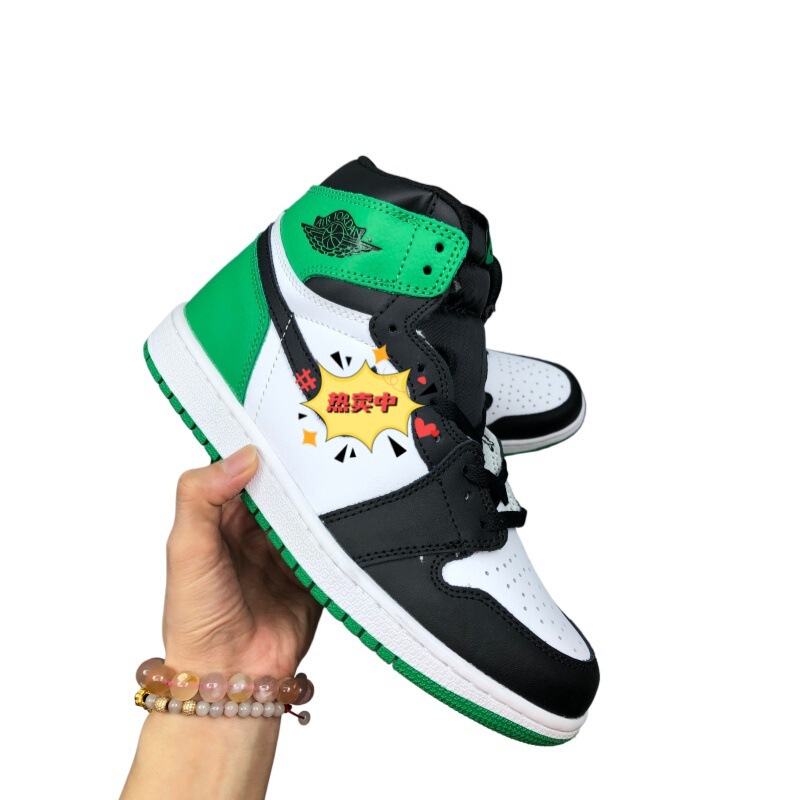 Putian Shoes Pure Original Aj1 High-Top Jordan 1 Collaboration Model Snake Print Shoelaces Men's Shoes Summer Sports Shoes Basketball Shoes Tennis Shoes