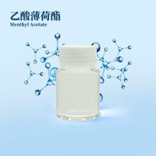 ���ᱡ���� �ջ��{�� ���ɻ������� Menthyl Acetate 98%