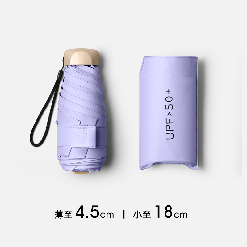 日系花びら日傘日焼け止め紫外線女性小型携帯5割引ミニポケット日傘晴雨両用|undefined