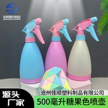 500������ˮ�؈@ˇ������ˮС����500ml���FƿPEϴ����ƿ������ƿ