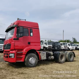 货车;客车;牵引车