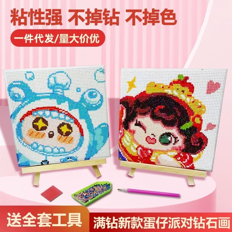 Умная игрушка, кукла, DIY, полный набор, подарок на день рождения