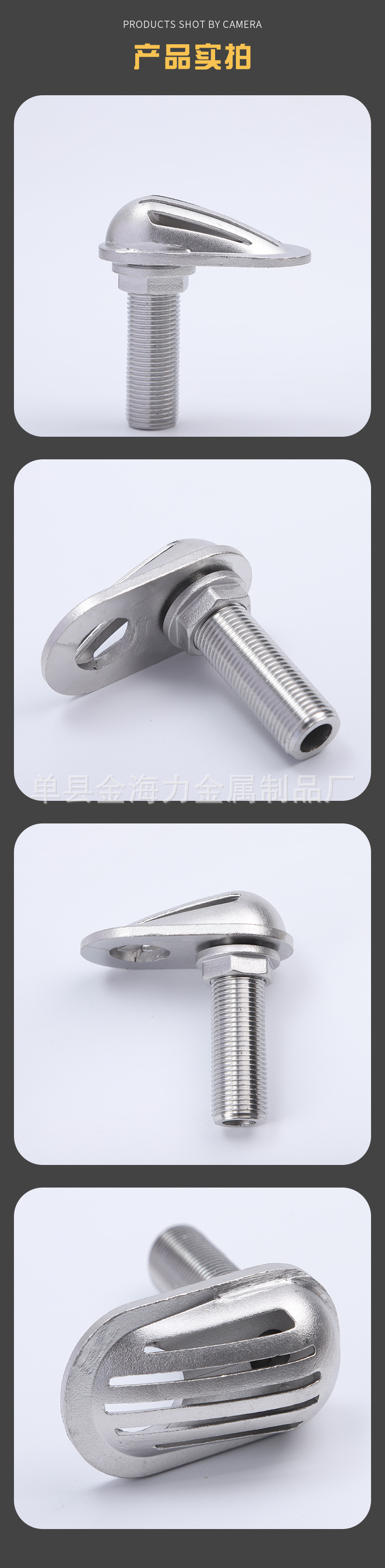 Marine Filter Yacht Floor Drain Water Inlet Hatch 316 Stainless Steel Hardware Accessories Waterproof