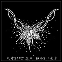 �·��b�荠C荈D ë� C荈D��ˮ荠C荠C�D��Ʒ ��ë���N荈D��