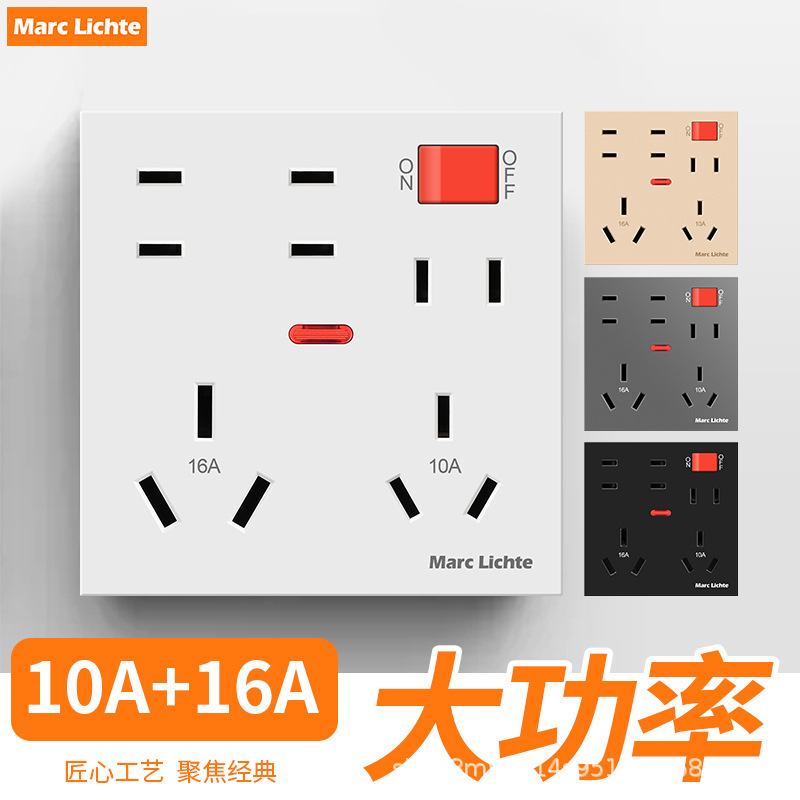 Type 86 Two-Three Plug 8 Eight Holes 10 One Open Twelve Holes with Switch 16A High Power Kitchen Air Conditioner Socket Panel Type 86 Two-Three Plug 8 Eight Holes 10 One Open Twelve Holes with Switch 16A High Power Kitchen Air Conditioner Socket Panel