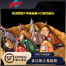 ����F΢���t�ӟ�ʳƷ�_ɭ711��������ʳ��͉�˾��̦