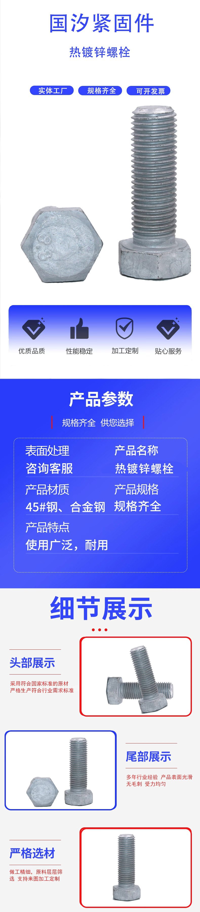 4f8942d9f5b0f0976b0079e0d63fb9