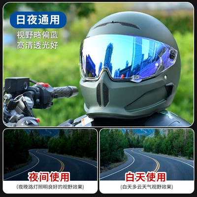 Is Compatible with Ruroc Atlas 3.0: Dəbilqə (Kaska) aksesuarları - ronin-3040-lens-revo-aurora-blue