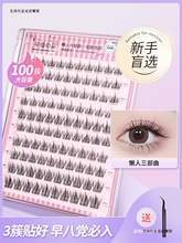 zٽëzˮճŮȻ۽ëN¿̫ꖻ۽ë