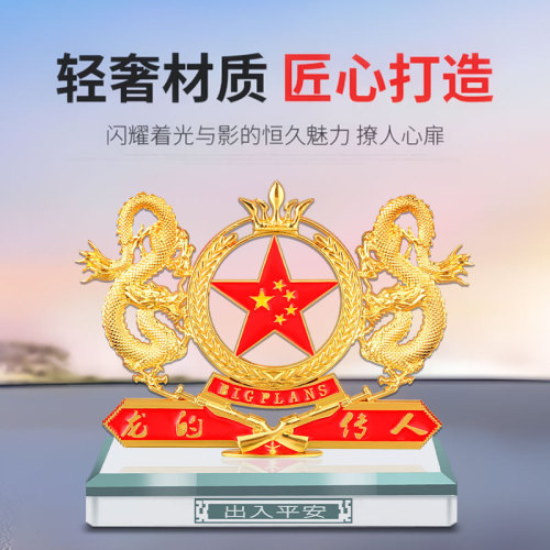 Red flag ornaments office conference room desktop table flag car flag table flag car flag perfume ornaments for in-car use