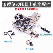 ��܇�X�p�C���_���� �L�I��߅���_���� ����往��Ͳ���_�����ݽz