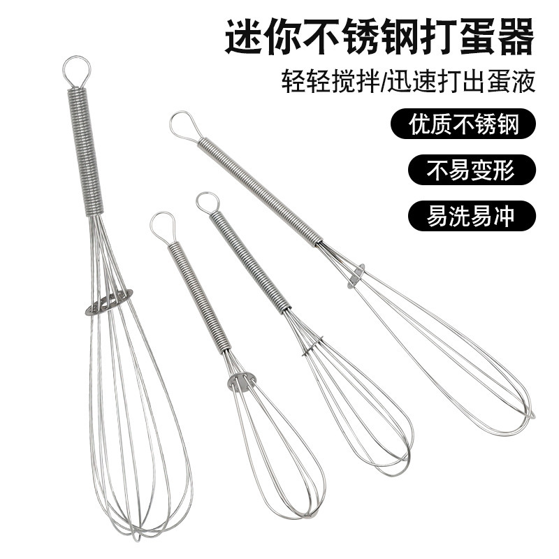 Stainless Steel Manual Egg Beater, Handheld Cream and Egg Mixer, Dough Mixer, Home Baking Egg White Whipper