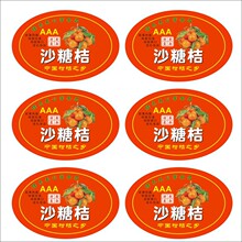 ɳ�ǽ۳���ˮ�����N�����z�˺��N��ӡˢ��ˮ�V���̘��Nӡˢ