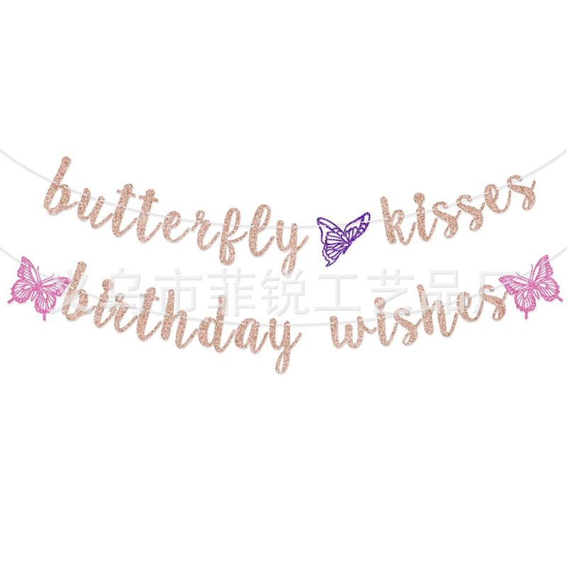 Guirnalda de Feliz Cumpleaños, Lazo Decorativo, Adorno para Pastel de Primer Cumpleaños, Bandera para Silla de Comedor, Corona, Gorro de Cumpleaños