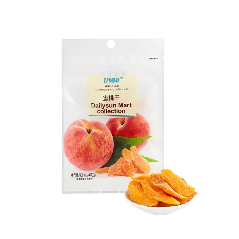 Original Macau U100 Peach Dried Fruits in Packaging - Snack Food for Children - Wholesale 45g