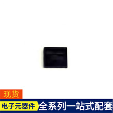 FAN65008B PQFN-35 HRS4H-S-DC12V LTC4359CMS8#TRPBF LTC4352IM