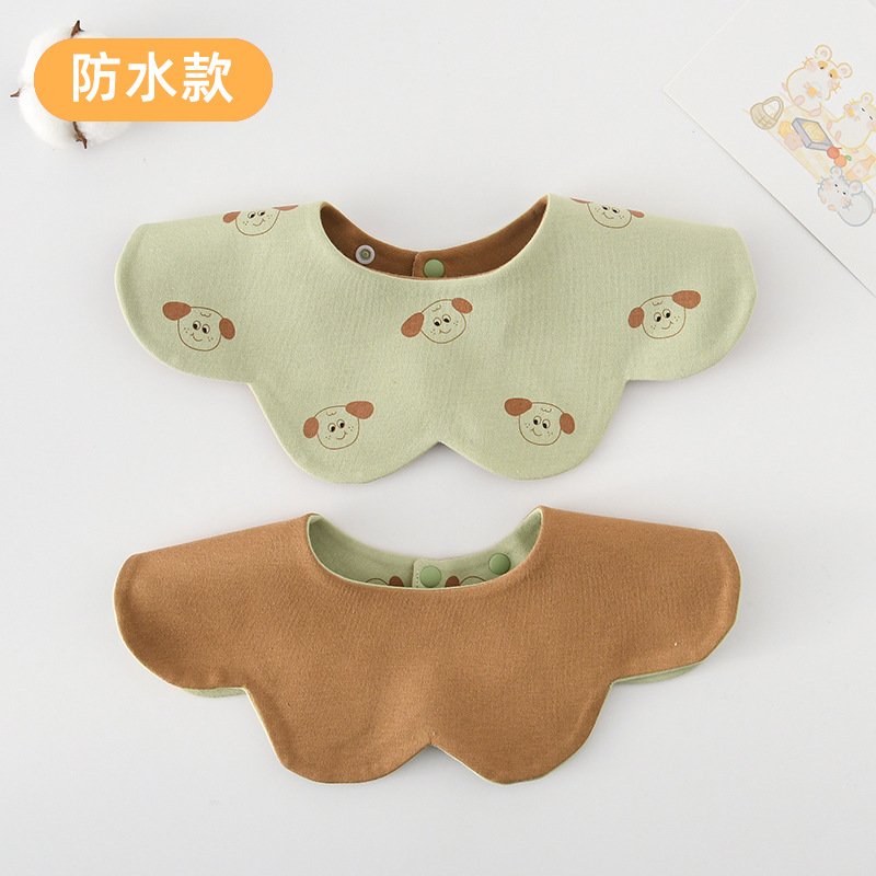 【방수 면 양면】 초록 멍멍이 + 브라운