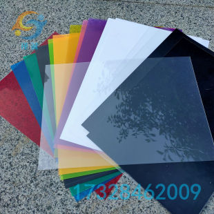 A4pvc����Ƭ�t�S�{�G�Ϸ۳Ⱥڲ�ɫӲ�zƬĥɰPPƬ�ļӹ������z