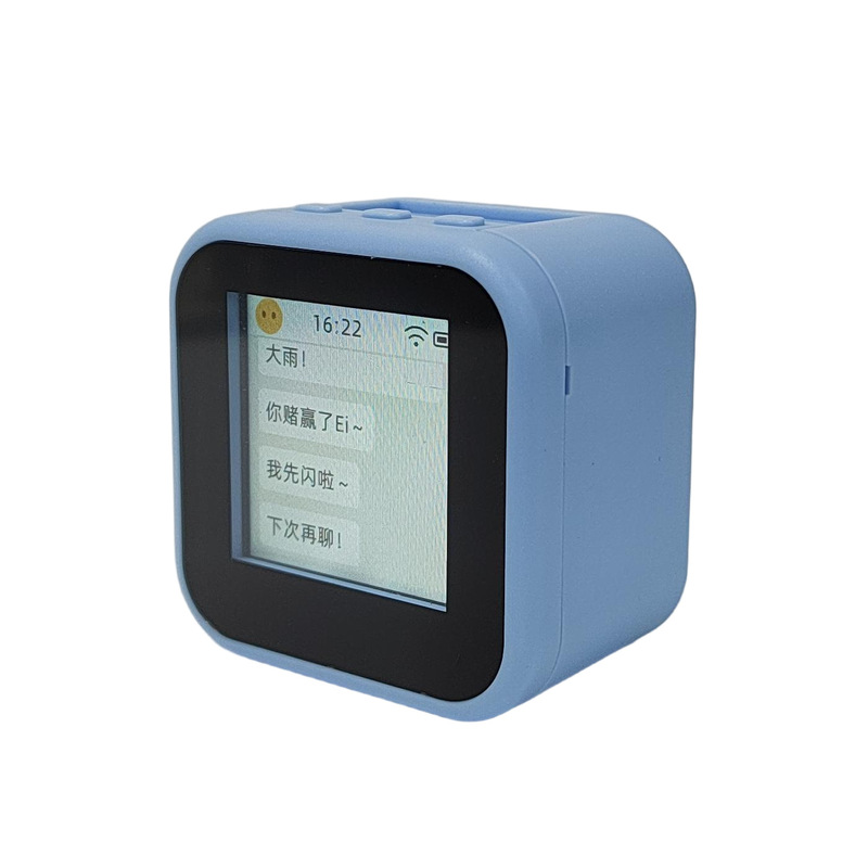 AI Xiaozhi チャット ロボット人工知能音声対話 ESP32S3 開発ボード|undefined