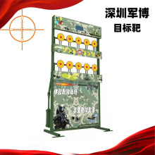 高强度不锈钢游乐气炮枪耐用型景区乐园儿童娱乐设计设备