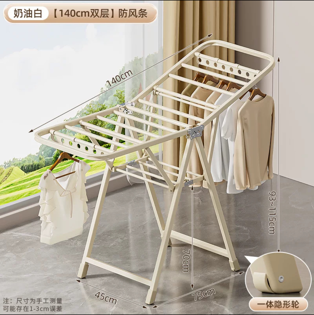 piso plegable percha de ropa balcón doméstico barra de secado percha de ropa doméstica al aire libre percha de ropa interior percha de colcha de bebé