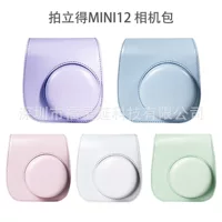 Чехол-кейс для камеры Polaroid для instax mini 12/11/9/8, защитный органайзер с ремешком, пастельные цвета