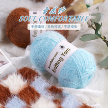 ѩ������ë����ë���F��ᘾ��ֹ�diy��������ñ��ë�����׾��羳