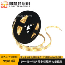 �S��ֱ�Nled3528 3014 2835����ܛ�� 4.5v���l ��Ҏխ��5v��