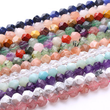 ���R�d��Ȼ�{�yʯ����ɢ��Ξʯ�Ͼ����龎��DIY�Ʒ��������l